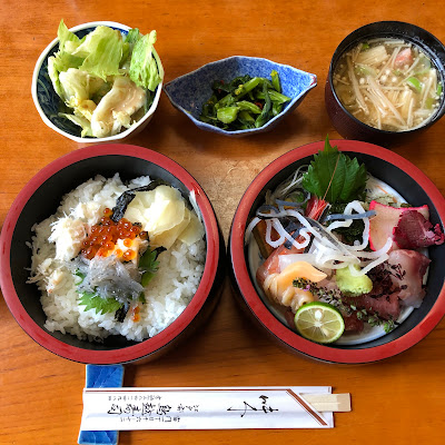 Torigoe Zushi 사진 3