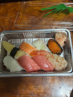 타누키스시 사진 2