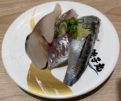 Sushichoshimaru Owadaten 사진 4
