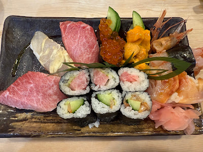 Ko Sushi 사진 2