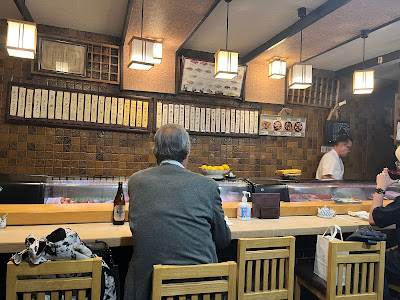 Ko Sushi 사진 3