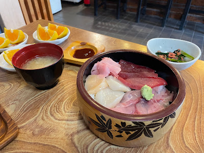 Hinode Sushi 사진 2