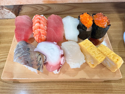 와카나 스시 사진 4