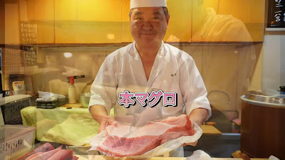 Fuku Zushi 사진 2