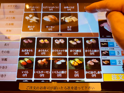 Hina Sushi 사진 2