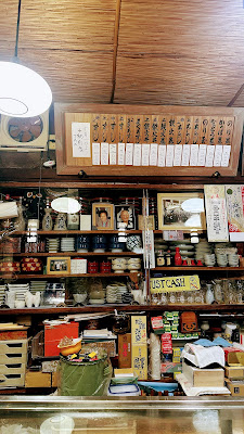 Yoshino Sushi 사진 5
