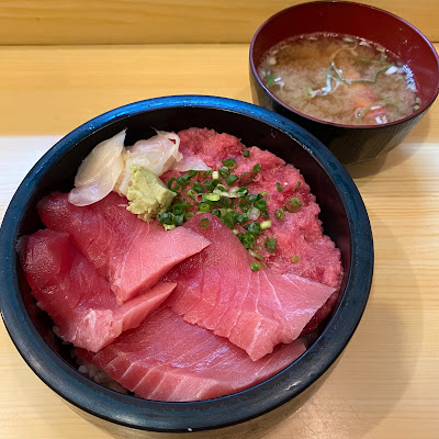 Daiwa Suisan 사진 4