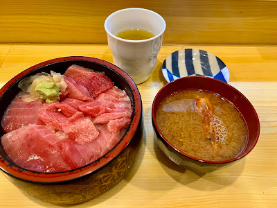 Daiwa Suisan 사진 5