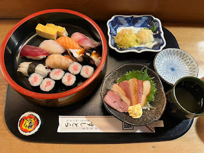 Sushitora 사진 3