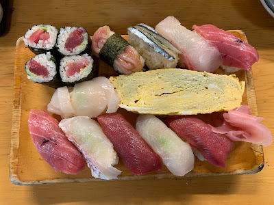 테루 스시 사진 3