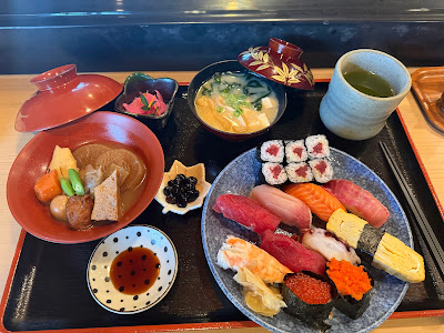 Nishiki Sushi 사진 2