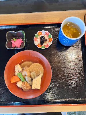 Nishiki Sushi 사진 3