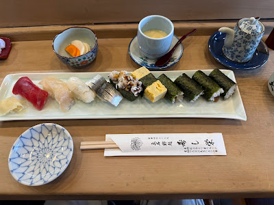 Sushi Ei 사진 5