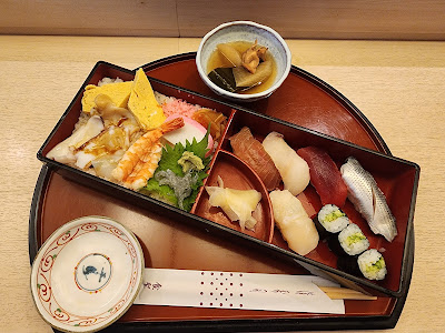 Kiyo Sushi 사진 5