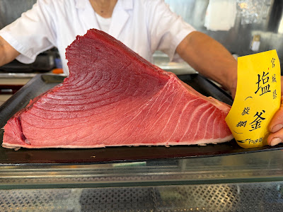 sushi Zen 사진 4