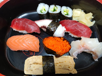Matsu Sushi 사진 2