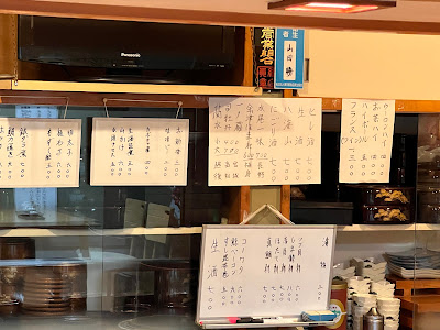 Matsu Sushi 사진 3