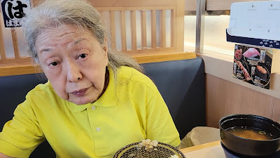 Hamazushi Shikahama 사진 2