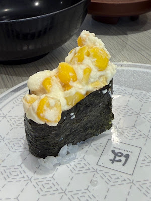 하마스시 이타바시토쿠마루점 사진 4