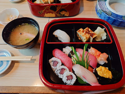 Nishiki Sushi 사진 2
