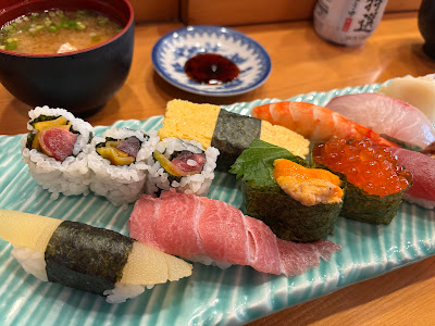 Matsuri Sushi 사진 3
