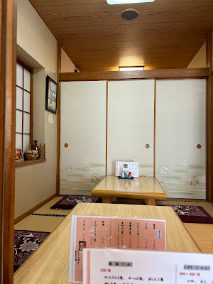 Matsuri Sushi 사진 5