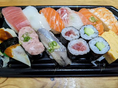 Chiyoda Sushi Beans Toda Park 사진 5