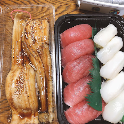 Hana Sushi 사진 2