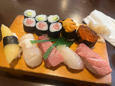 Arai Sushi 사진 2