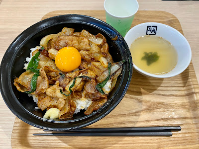HAMA-SUSHI AEON MALL KITATODA 사진 3