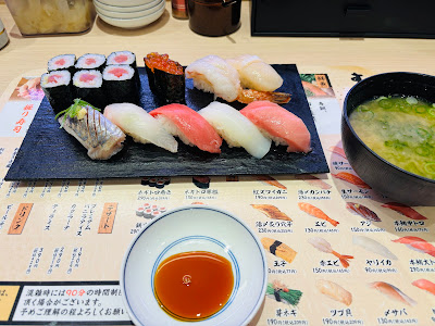 すし松 ヤオコー川口SKIPシティ店 사진 4