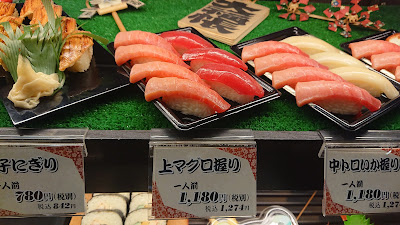 赤兵衛寿司八潮店 사진 2