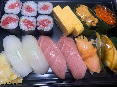 SUSHITEI KUBIKI 사진 3
