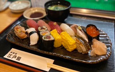 Higashi Ginza Edogin 사진 5