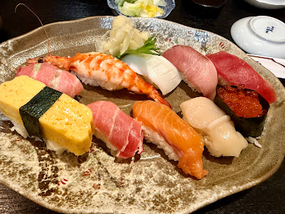 Sushi Kō 사진 2