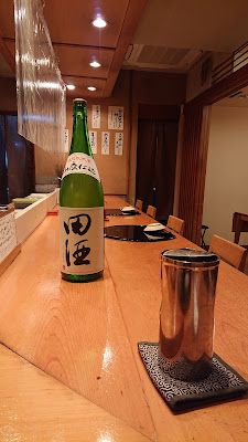 Sushi Hana 사진 3