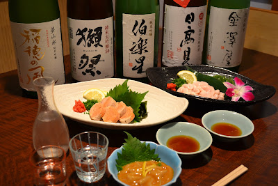 Isoharu 사진 2