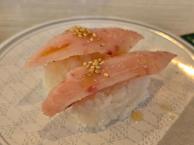 Hamazushi - Mitaka Kitano Store 사진 3