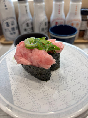 Hama Sushi - Suginami Wada Store 사진 2