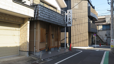 Shibatazushi 사진 4
