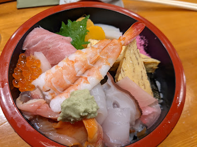 和処すし三㐂 사진 2
