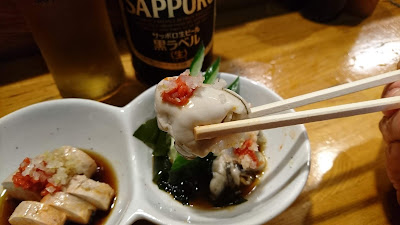 Uogashizushi 사진 3