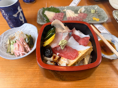 Sushi Gen 사진 2