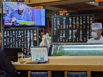Yoshi Sushi 사진 3