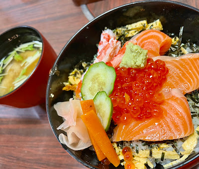 Kubota Sushi 사진 5