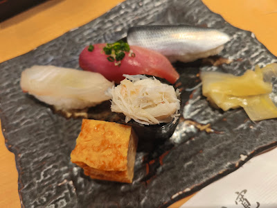 Sushi Kan 사진 2