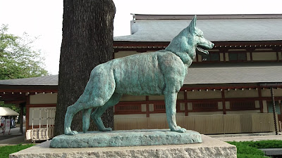 야스쿠니 신사 유취관 사진 2
