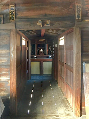 Nishirokugosuwa Shrine 사진 3