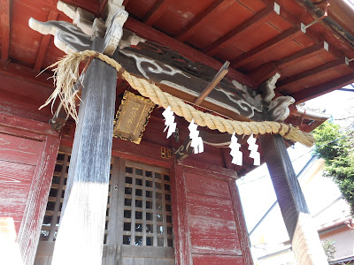 Nishirokugosuwa Shrine 사진 4