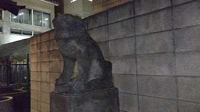 미타케 신사 사진 2